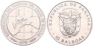 Panama, Republic, 10 Balboas Nickel 1978, Panama Canal Treaty Ratification, KM 53a, UNC