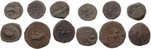India - Princely States, Mixed States, Very good lot with 6 different older copper coins from various princely states in nice grades including some special items...