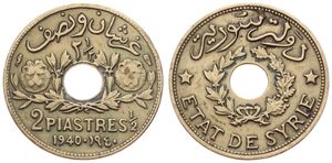 Syria, French Protectorate, 2-1/2 Piastres Aluminum-Bronze 1940, Hole in center of sprigs flanked by lion heads, KM 76, VF
