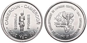 Cameroon, Republic, 750 CFA - 1/2 Africa Iron Blued 2005, Standing Pygmy with spear, KM X25, UNC