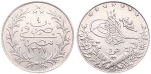 Egypt, Ottoman Empire, Muhammad V, 5 Qirsh Silver AH1327/4 H (1911), Toughra above spray, KM 308, XF