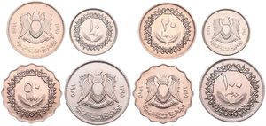 Libya, Socialist Peoples Republic, 10, 20, 50 & 100 Dirhams Copper-Nickel AH 1395 (1975), Eagle flanked by dates, KM 14/17, UNC