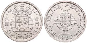 Macau, Portuguese Colony, 5 Patacas Silver 1952, National arms, KM 5, UNC