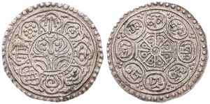 Tibet, Tibetan Authority, 1 Tangka Silver ND (ca 1885), Lotus flower within circle, KM 13, VF