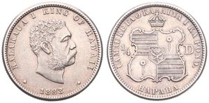 Hawaii, Kingdom, King Kalakaua I, 1/4 Dollar (Hapaha) Silver 1883, King's head right, KM 5, SCARCE, UNC