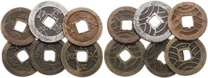 Japan, Shogunate, Cast Coinage, Mixed Reigns, Good lot with 6 ancient cast copper 4 Mon coins in various grades...
