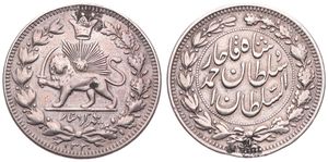 Iran, Kingdom, Sultan Ahmad Shah, 1000 Dinars (1 Kran) Silver AH1330 (1911), Radiant lion holding sword within crowned wreath, KM 1038, A.VF