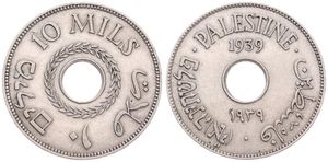 Palestine, British Administration, 10 Mils Copper-Nickel 1939, Date above and below center hole, KM 4, XF