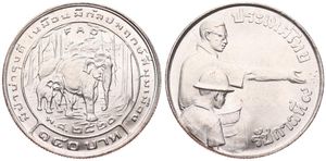 Thailand, Kingdom, Rama IX, 150 Baht Silver BE2520 (1977), F.A.O. - Elephants in forest within circle, KM 113, UNC