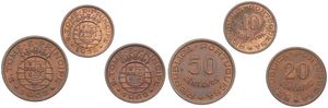 Saint Thomas & Prince, Portuguese Colony, 10, 20 & 50 Centavos Bronze 1962, National arms, KM 15/17, A.UNC
