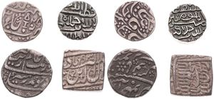 India - Princely States, Mixed States, Very good lot with 4 different older silver coins from various princely states in nice grades including some special items...