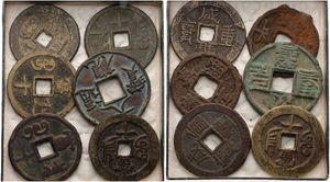 China, Various Provinces, Good lot with 12 ancient Chinese copper or brass cash coins in various conditions including scarcer items, average size is 37mm !