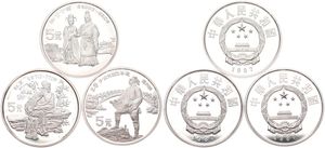 China, Peoples Republic, Set : 3 x 5 Yuan Silver 1987, Chinese Historical Figures, KM 172/173 & 175, PROOF 