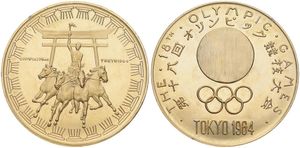Japan, Empire, Hirohito, Medal in Plastic 1964, 18th Summer Olympics, Athlete holding olympic torch driving quadriga / Japanese flag above olympic symbol, UNC