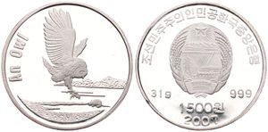 Korea-North, Peoples Republic, 1500 Won Silver 2007, Owl in flight, KM New, PROOF (edgenick)