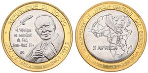 Congo Republic, Republic, 4500 CFA - 3 Africa Bi-Metallic 2007, Pope John Paul II, KM X49, UNC