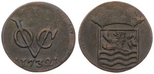 Netherlands East Indies, V.O.C., 1 Duit Copper 1732, Crowned Zeeland arms, KM 152.1, VF