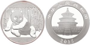 China, Peoples Republic, 10 Yuan Silver 2015, Panda eating bamboo, KM New, PROOF