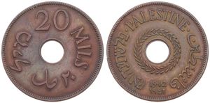 Palestine, British Administration, 20 Mils Bronze 1942, Date below center hole, KM 5a, A.XF