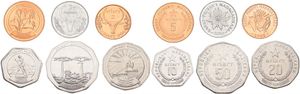 Madagascar, Republic, 1, 2, 5, 10, 20 & 50 Ariary 1996-2005, Various designs, KM div, UNC