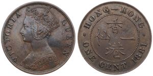 Hong Kong, British Colony, Victoria, 1 Cent Bronze 1881, Crowned bust left, KM 4.3, XF