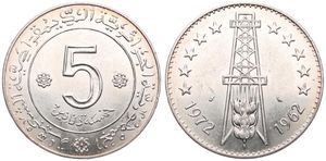 Algeria, Republic, 5 Dinars Silver ND (1972), F.A.O. - Independence Anniversary, KM 105, UNC