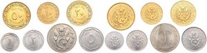 Algeria, Republic, 1, 2, 5, 10, 20, 50 Centimes & 1 Dinar 1964, National arms within wreath, KM 94/100, UNC