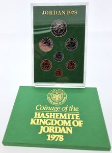 Jordan, Kingdom, Hussein Ibn Talal, Official Annual Proof Set 1978 (7) in original packaging, KM PS9, PROOF