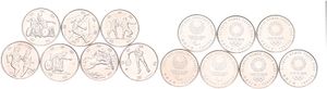 Japan, Empire, Akihito, Nice set with 7 x 100 Yen Copper-Nickel 2020, Olympic Games - Various sports designs, KM New, UNC