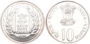 India, Republic, 10 Rupees Silver 1973, F.A.O. - Grow More Food, KM 188, B.UNC