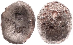 China, Cast Silver Sycee Ingot, late 19th / early 20th century, size 26mm / weight 23,70 grams, VF