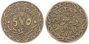 Syria, French Protectorate, 5 Piastres Aluminum-Bronze 1935, Crossed oat sprigs divide value, KM 70, XF