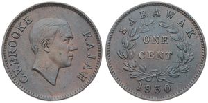 Sarawak, British Colony, Charles V. Brooke Rajah, 1 Cent Bronze 1930H, Head right, KM 18, XF