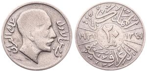 Iraq, Kingdom, Faisal I, 20 Fils Silver 1931, Head of King Faisal I right, KM 99, VF