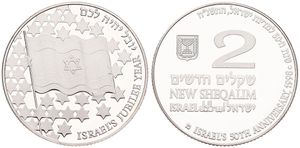 Israel, Republic, 2 New Sheqalim Silver JE5758 (1998), 50th Anniversary of Independence, KM 311, PROOF