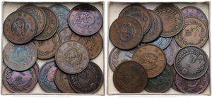 Japan, Empire, Very good lot with 15 x 1 Sen coins, various dates in nice condition, some in higher grades... 