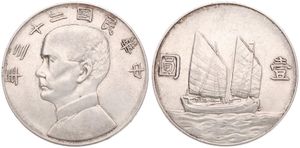 China, Republic, 1 Dollar (Yuan) Silver Yr.23 (1934), Bust of Sun Yat-sen left - Junk, KM 345, XF