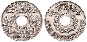 Lebanon, French Protectorate, 1 Piastre Copper-Nickel 1925, Lion heads flank center hole, KM 3, XF