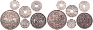Egypt, British Protectorate, Hussein Kamil, 2, 5, 10 Milliemes & 2, 10, 20 Piastres AH1335 (1916), KM div, SCARCER DATES, VF/XF