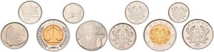 Ghana, Republic, 5, 10, 20, 50 Pesewas & 1 Cedi 2007, Various new desings, KM 38/42, UNC