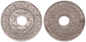 Morocco, French Protectorate, Yusuf, 25 Centimes Copper-Nickel ND (1921) Pa, Hole in center of the Star of David, KM 34.1, A.UNC