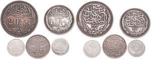 Egypt, British Protectorate, Hussein Kamil, Very good lot with 5 different older silver circulation type coins in nice grades...