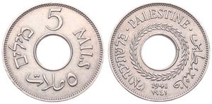 Palestine, British Administration, 5 Mils Copper-Nickel 1941, Value above center hole, KM 3, RARE KEY DATE, XF