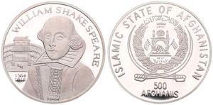 Afghanistan, Islamic State, 500 Afghanis Silver 1999, William Shakespeare 1564-1616, KM NL, PROOF