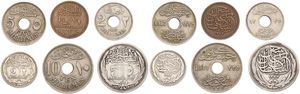 Egypt, British Protectorate, Hussein Kamil, 1/2, 2, 5, 10 Milliemes & 2, 5 Piastres AH1335 (1917), KM div, VF/XF