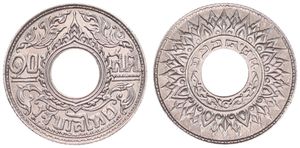 Thailand, Kingdom, Rama VIII, 10 Satang Silver BE2484 (1941), Hole in center of design, KM 56, UNC