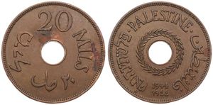 Palestine, British Administration, 20 Mils Bronze 1944, Date below center hole, KM 5a, RARE KEY DATE, A.XF