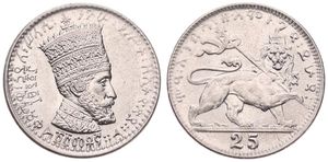 Ethiopia, Empire, Haile Selassie I, 25 Matona Nickel EE1923 (1930-1931), Crowned head right, KM 30, A.UNC