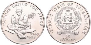 Afghanistan, Islamic State, 50 Afghanis Copper-Nickel ND (1995), 50th Anniversary of the United Nations, KM 1026, UNC