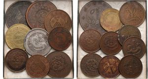 China, Various Provinces, Good lot with 18 different older Chinese coins in very nice conditions including some scarcer items !
